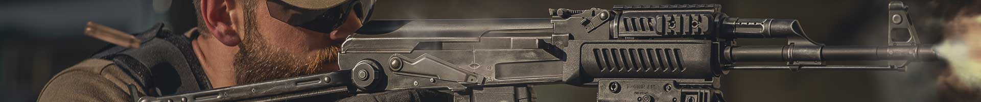 handguards-rails-banner