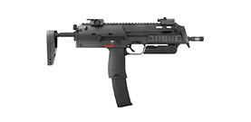 Shop H&K MP7 Accessories