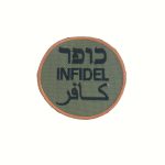 zahal-Embroidered-patch-Infidel-od-green