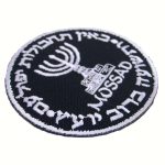 zahal-Embroidered-patch-mossad-black