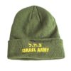 IDF-Embroidered-wool-Cap