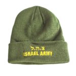 IDF-Embroidered-wool-Cap