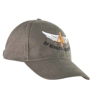 IDF-Home-Front-Embroidered-Ball-Cap