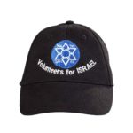 IDF-SAR-EL-Embroidered-Ball-Cap
