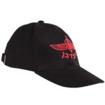 IDF-duvdevan-counter-terror-unit-Embroidered-Ball-Cap