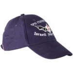 Israel-Navy-Commando-Embroidered-Ball-Cap