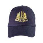 Israel-Navy-Embroidered-Ball-Cap