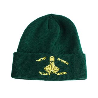 Israel-Police-Border-Guard-Embroidered-wool-Cap