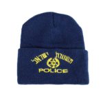 Israel-Police-emblem-Embroidered-wool-Cap