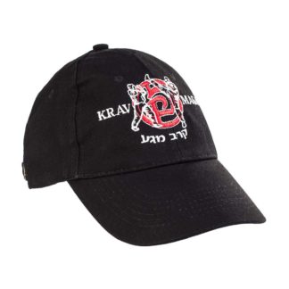 Krav-Maga-Embroidered-Ball-Cap