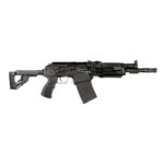 fab-defense-uas-vepr-12-tactical-stock-cheek-rest-5