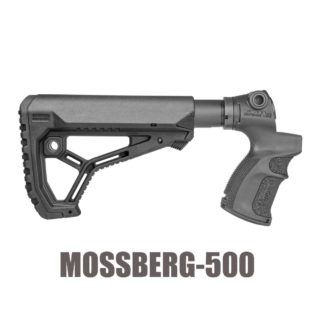 fab-defense-mossberg-agm-500-stock-GL-core