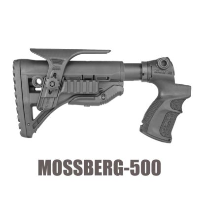 fab-defense-mossberg-agm-500-stock-GL-shock