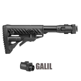 fab-defense-m4-galil-p-stock