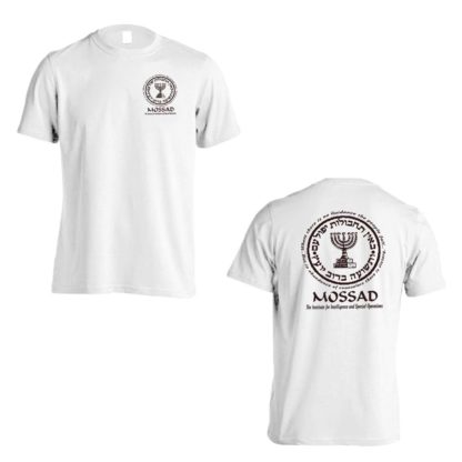 Mossad-emblem-thumbnail-large-t-shirt