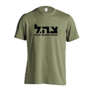 IDF-initials-t-shirt-olive