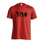 IDF-initials-t-shirt-red