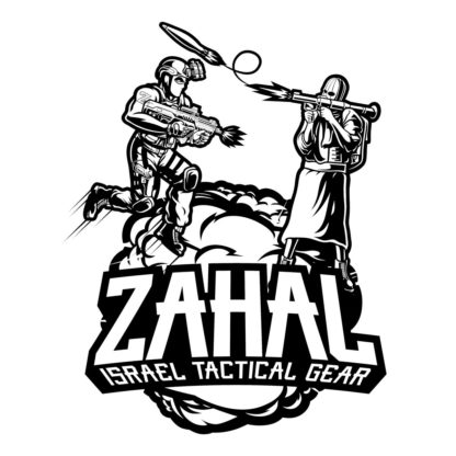 zahal-jericho-joe-battle-royal