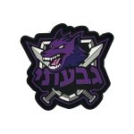 patch