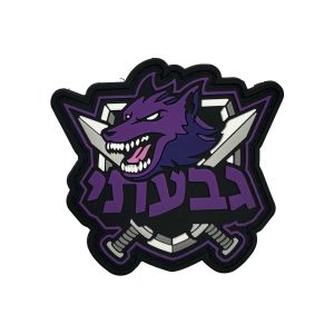 patch