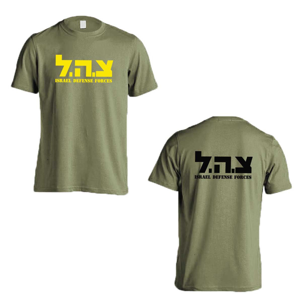 idf-tshirt-olive